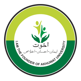 Akhuwat University Logo PNG Vector