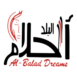 Al Balad Dreams Logo PNG Vector