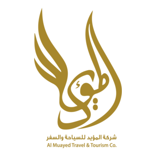 Al-Moayyed Travel and Tourism Company Logo PNG Vector