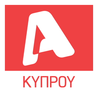 Alpha TV Cyprus Logo PNG Vector