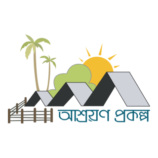 Asroyon Prokolpo Logo PNG Vector