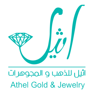 Athel Gold & Jewelry Logo PNG Vector