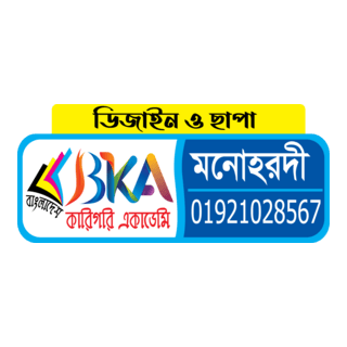 Bangladesh Karigori Academy - BKA Logo PNG Vector