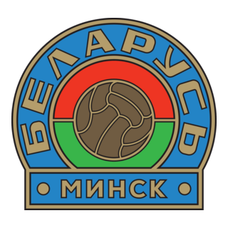 Belarus Minsk (early 60's) Logo PNG Vector
