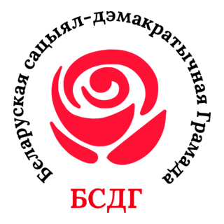 Belarusian Social Democratic Assembly Logo PNG Vector