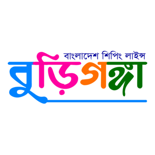 Buriganga Logo PNG Vector
