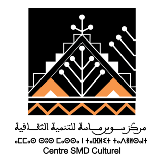 Centre SMD Culturel Logo PNG Vector