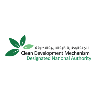 Clean Development Mechanism Logo PNG Vector