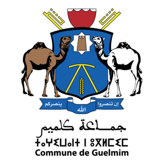 Commune de Guelmim Logo PNG Vector