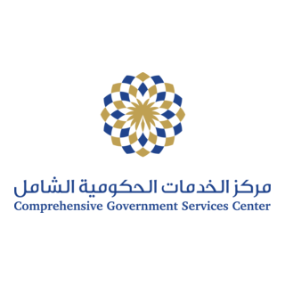 Comprehensive Government Service Center Logo PNG Vector