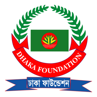 Dhaka Foundation Logo PNG Vector