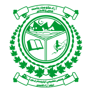 District Elementary Board Neelum AJK Logo PNG Vector