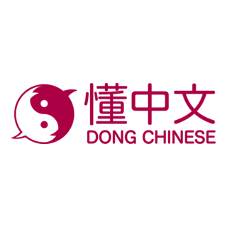 Dong Chinese Logo PNG Vector