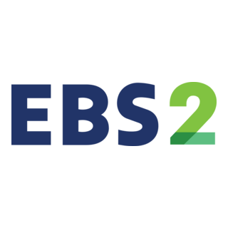 EBS2 2018 Logo PNG Vector