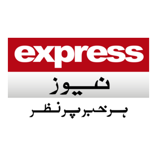 Express News Logo PNG Vector