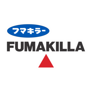 Fumakilla Logo PNG Vector