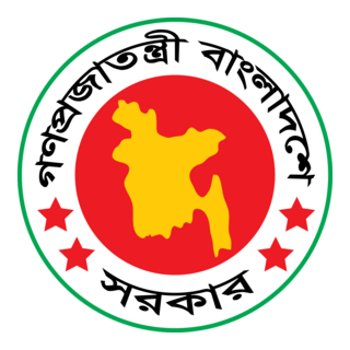 Govt. of Bangladesh Logo PNG Vector