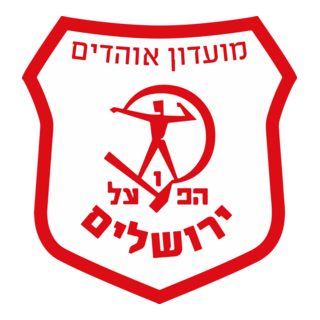 Hapoel Jerusalem Logo PNG Vectors Free Download