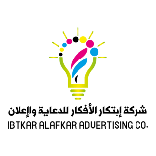 IBTKAR ALAFKAR ADVERTISING CO. Logo PNG Vector