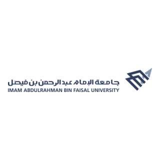 Imam Abdulrahamn Bin Faisal University Logo PNG Vector