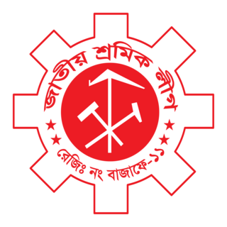 Jatio Sramik league Logo PNG Vector