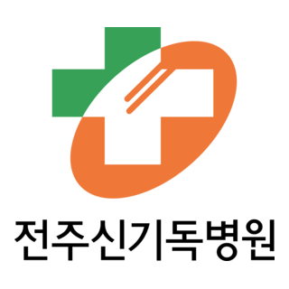 Jeonju Christian Hospital Logo PNG Vector