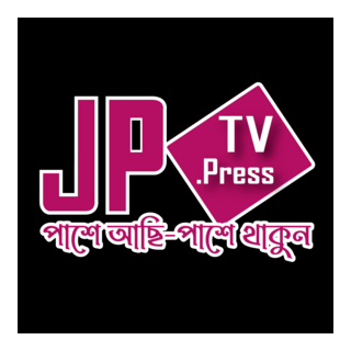 JP TV Logo PNG Vector