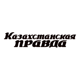 Kazakhstanskaya Pravda Logo PNG Vector