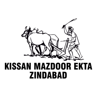 KISSAN MAZDOOR EKTA ZINDABAD Logo PNG Vector