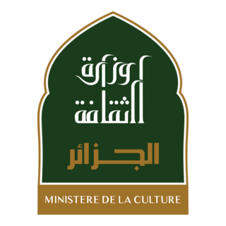 la ministre de la culture algerienne وزارة الثقافة Logo PNG Vector