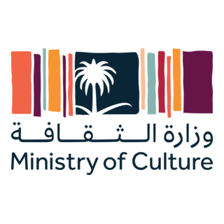 Ministry of Culture Logo PNG Vector