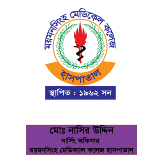 MMCH Official Logo PNG Vector