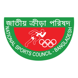 National Sports Council-Bangladesh Logo PNG Vector