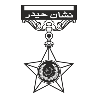 Nishan e Haider Logo PNG Vector