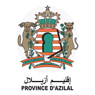 Province d'Azilal Logo PNG Vector