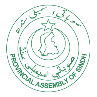 Provincial Assembly Of Sindh Logo PNG Vector