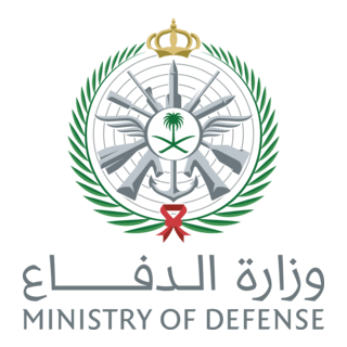 SAUDI MINISTRY OF DEFENSE Logo PNG Vector