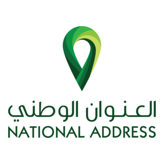 Saudi National Address Logo PNG Vector
