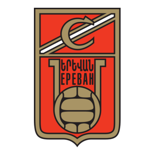 Spartak Yerevan (early 60's) Logo PNG Vector