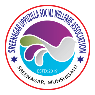 Sreenagar Uppuzilla Social Wellfare Association Logo PNG Vector