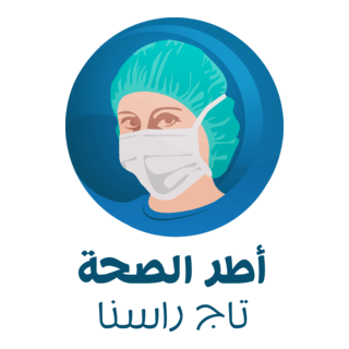 ssi7a taj rasna Logo PNG Vector