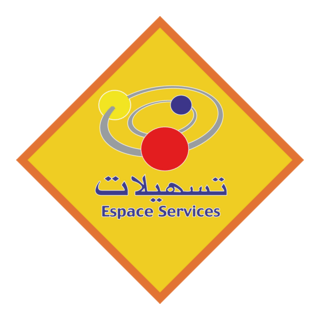 tasshilat Logo PNG Vector