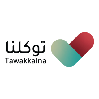 Tawakkalna App Logo PNG Vector