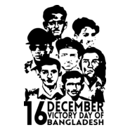 16 December Victory Day of Bangladesh Logo PNG Vector