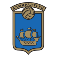 Admiralteyets Leningrad (early 60's) Logo PNG Vector