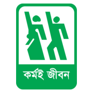 Bangladesh Jubo Unnoyon Logo PNG Vector