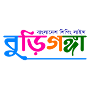 Buriganga Logo PNG Vector