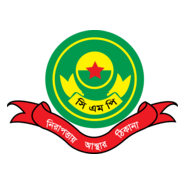 Chattogram metropolitan Police Logo PNG Vector