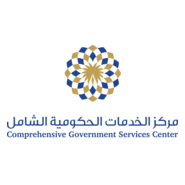 Comprehensive Government Service Center Logo PNG Vector