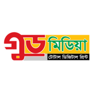 good media Logo PNG Vector